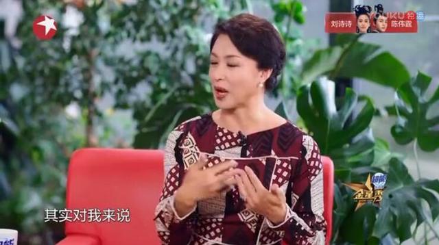 金星高调证明年龄，金星52岁生日是怎么回事-金星52岁生日异样突显
