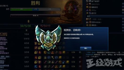 英雄联盟季中邀请赛，lol剑圣什么时候能改（MSI比赛时间：5月2日开打）