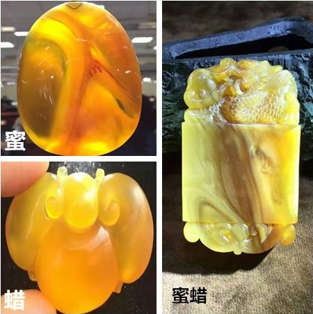 蜜蜡与琥珀的区别，琥珀蜜蜡究竟有什么区别（琥珀好还是蜜蜡好）