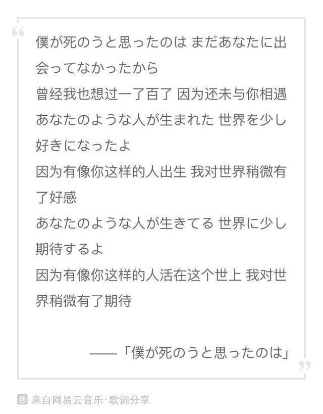 吴聘最新身份曝光，《那年花开月正圆》吴聘