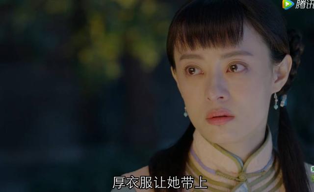 吴聘最新身份曝光，《那年花开月正圆》吴聘
