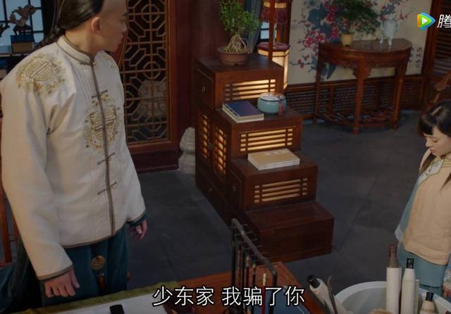 吴聘最新身份曝光，《那年花开月正圆》吴聘