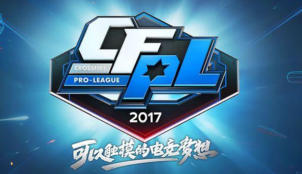 cfpl最受歡迎選手,穿越火線電競“鋒芒十人” cfpl最受歡迎選手,穿越火線電競“鋒芒十人”