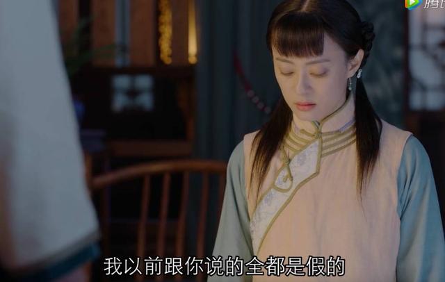 吴聘最新身份曝光，《那年花开月正圆》吴聘
