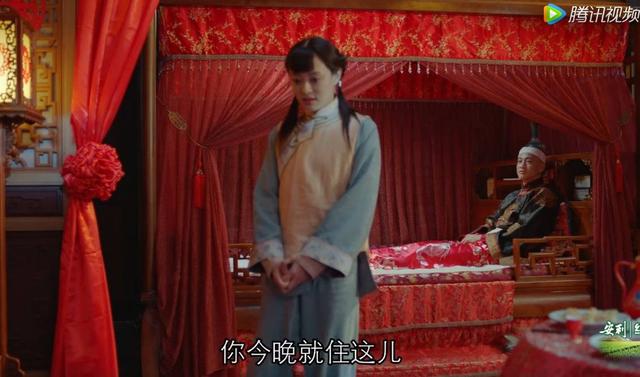 吴聘最新身份曝光，《那年花开月正圆》吴聘