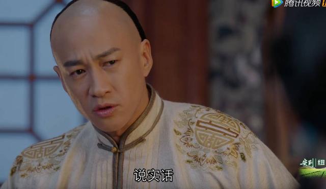 吴聘最新身份曝光，《那年花开月正圆》吴聘