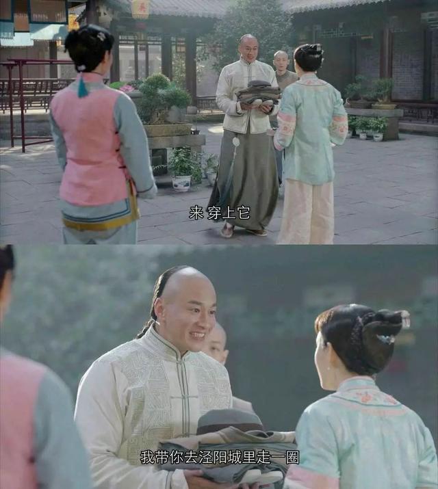 吴聘最新身份曝光，《那年花开月正圆》吴聘