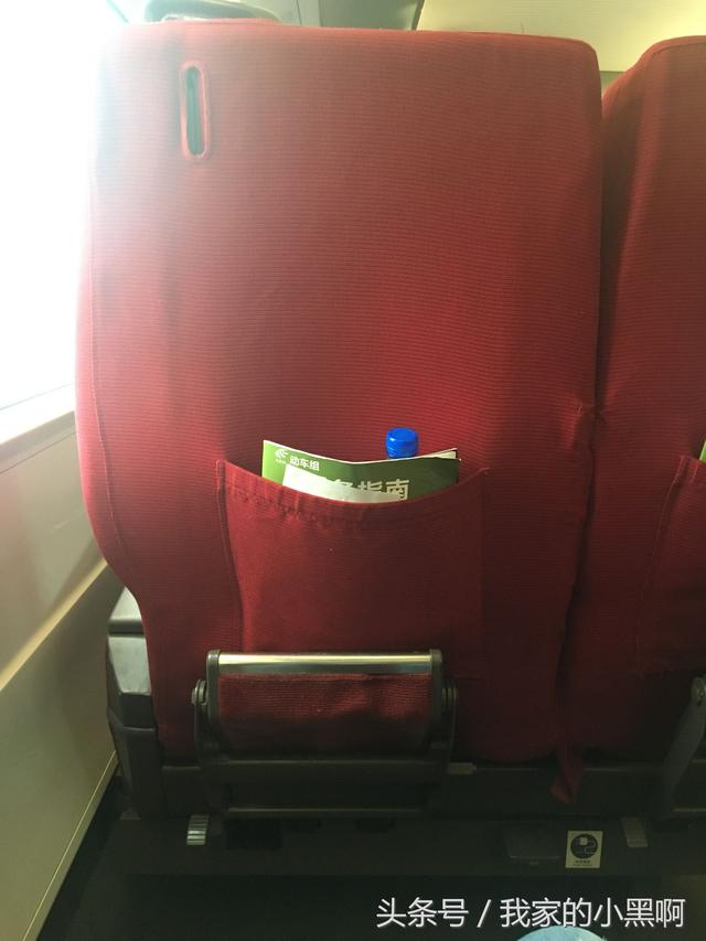 鹭港号一等座图片，乘坐高铁是鹭港号还是复兴号好