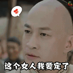 吴聘最新身份曝光，《那年花开月正圆》吴聘