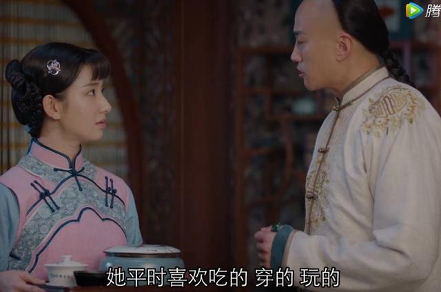 吴聘最新身份曝光，《那年花开月正圆》吴聘