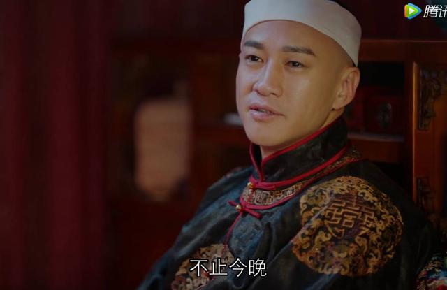 吴聘最新身份曝光，《那年花开月正圆》吴聘