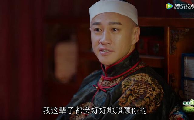 吴聘最新身份曝光，《那年花开月正圆》吴聘