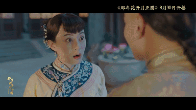 吴聘最新身份曝光，《那年花开月正圆》吴聘