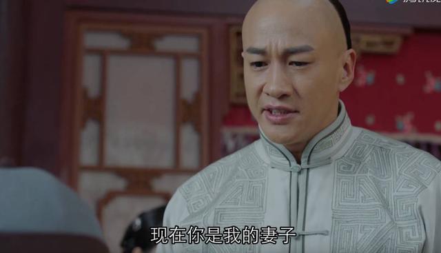吴聘最新身份曝光，《那年花开月正圆》吴聘