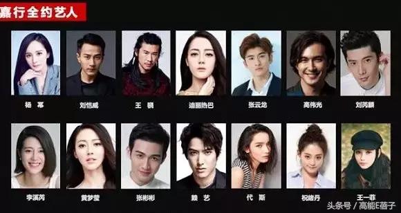 迪丽热巴的古装受称赞，异域风的迪丽热巴