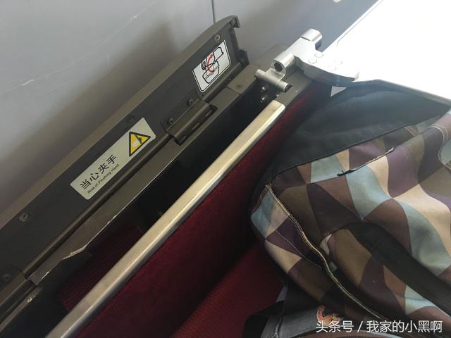 鹭港号一等座图片，乘坐高铁是鹭港号还是复兴号好