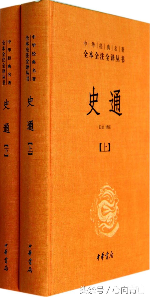 刘姓的历史名人及事迹简介，如果评选十大刘姓历史名人