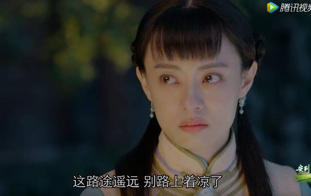 吴聘最新身份曝光，《那年花开月正圆》吴聘