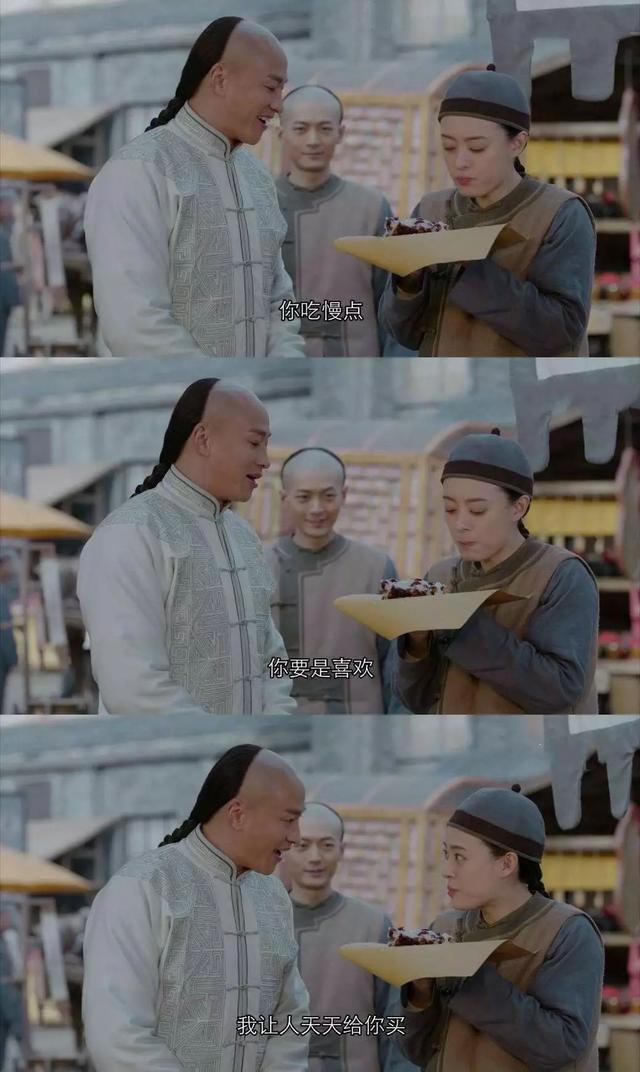 吴聘最新身份曝光，《那年花开月正圆》吴聘