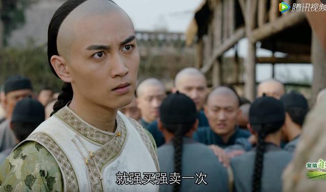 吴聘最新身份曝光，《那年花开月正圆》吴聘