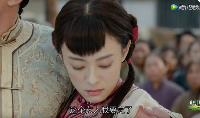 吴聘最新身份曝光，《那年花开月正圆》吴聘