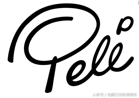 足球鞋品牌大百科，足球鞋分类（各大厂的足球鞋究竟哪家强）