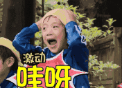 扬州1-8月份房价,407个小区房价下跌 扬州1-8月份房价,407个小区房价下跌