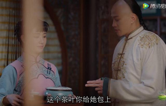吴聘最新身份曝光，《那年花开月正圆》吴聘