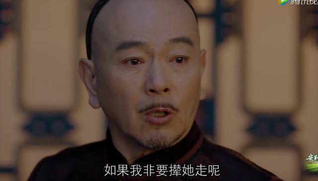 吴聘最新身份曝光，《那年花开月正圆》吴聘
