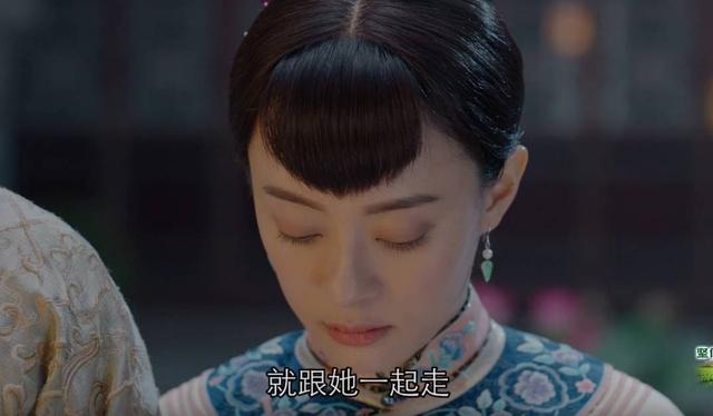 吴聘最新身份曝光，《那年花开月正圆》吴聘