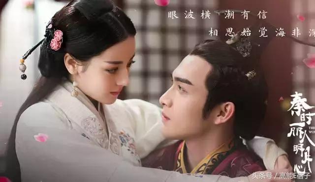 迪丽热巴的古装受称赞，异域风的迪丽热巴