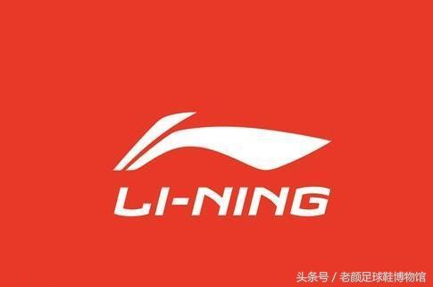 足球鞋品牌大百科，足球鞋分类（各大厂的足球鞋究竟哪家强）