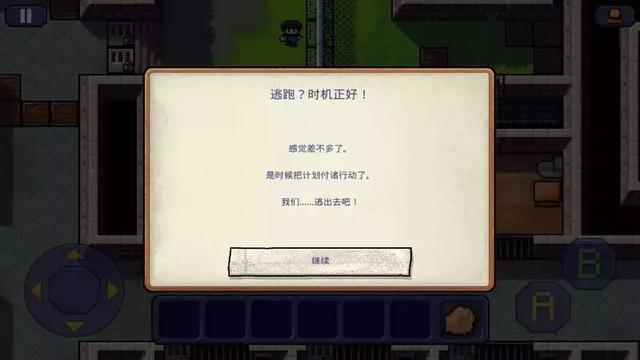 手柄玩的单机游戏，用手柄玩游戏手游推荐什么（这几款单机手游用手柄玩是真的爽）