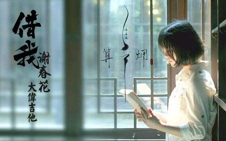 收集一些小众又好听的歌，这些小众好听的歌你听过吗