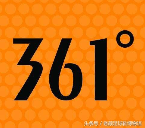 足球鞋品牌大百科，足球鞋分类（各大厂的足球鞋究竟哪家强）