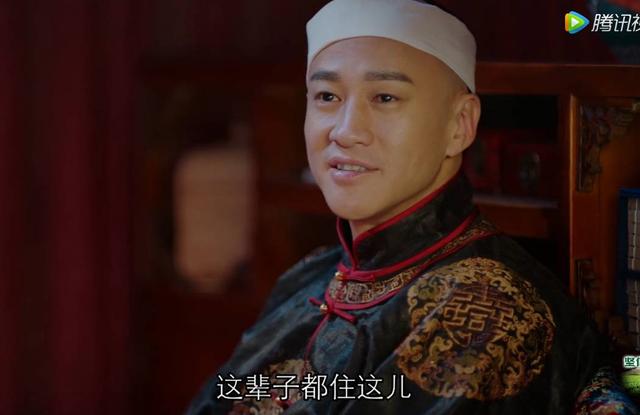 吴聘最新身份曝光，《那年花开月正圆》吴聘