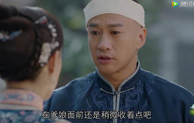 吴聘最新身份曝光，《那年花开月正圆》吴聘