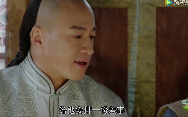 吴聘最新身份曝光，《那年花开月正圆》吴聘