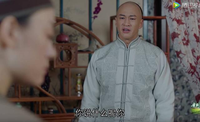 吴聘最新身份曝光，《那年花开月正圆》吴聘