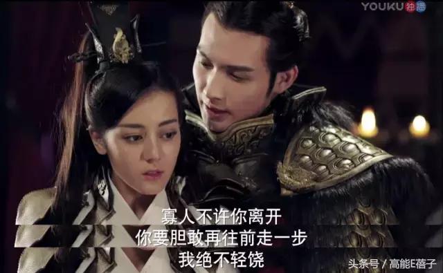 迪丽热巴的古装受称赞，异域风的迪丽热巴