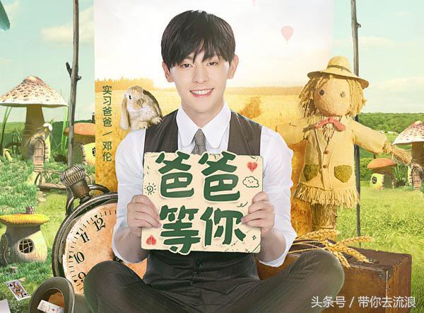现在的小山竹，小山竹为什么这么受欢迎