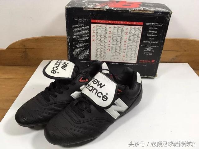 足球鞋品牌大百科，足球鞋分类（各大厂的足球鞋究竟哪家强）