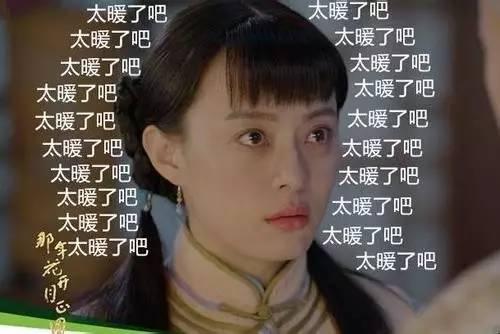 吴聘最新身份曝光，《那年花开月正圆》吴聘