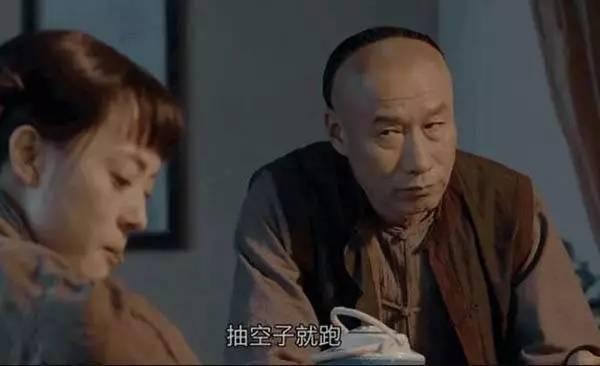 吴聘最新身份曝光，《那年花开月正圆》吴聘