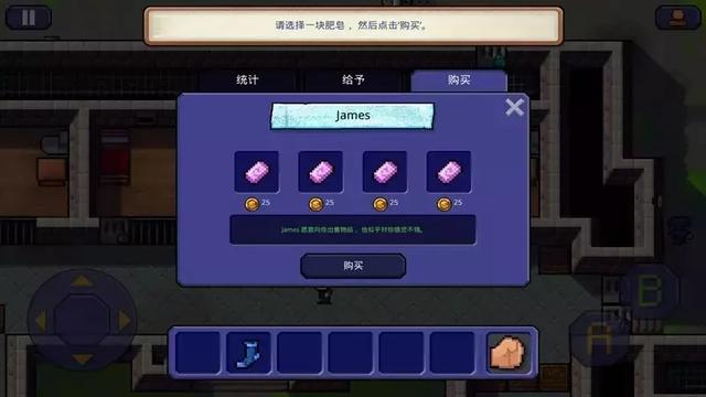 手柄玩的单机游戏，用手柄玩游戏手游推荐什么（这几款单机手游用手柄玩是真的爽）