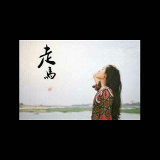 收集一些小众又好听的歌，这些小众好听的歌你听过吗