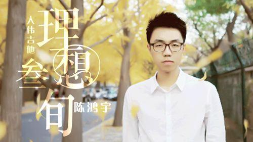 收集一些小众又好听的歌，这些小众好听的歌你听过吗