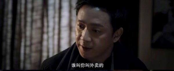 白夜追凶豆瓣8.9评分，白夜追凶细节盘点