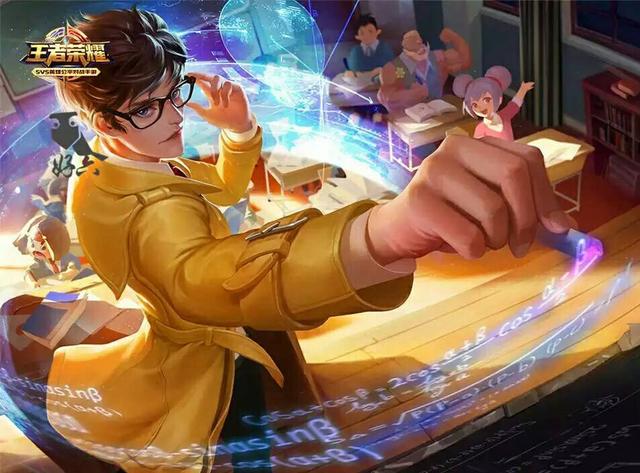 王者荣耀最强法师，王者荣耀操作上限很高的法师排名