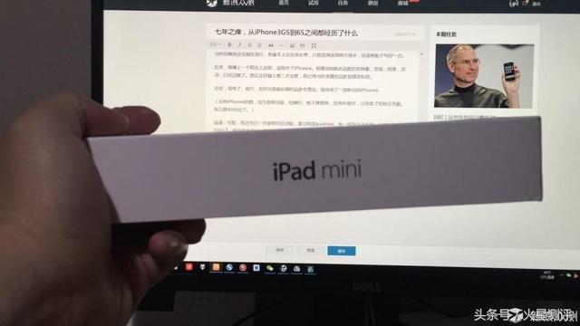 iphone 3gs 的优点，3G对比，见证苹果十年发展